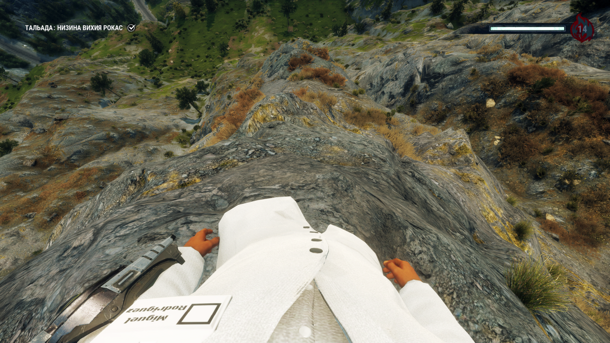 正当防卫4第一人称MOD-Guan_MOD