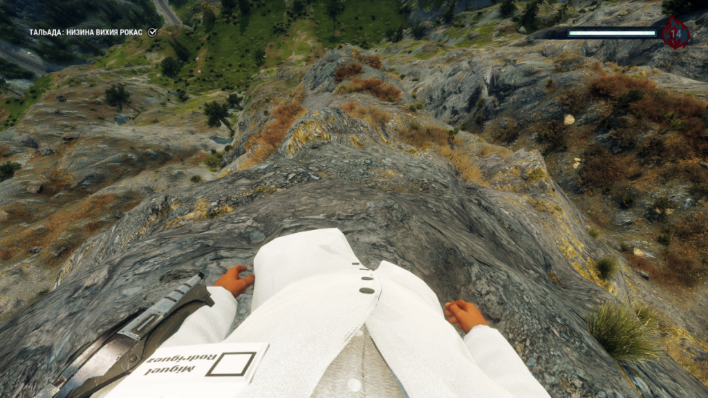 正当防卫4第一人称MOD-GUAN_MOD