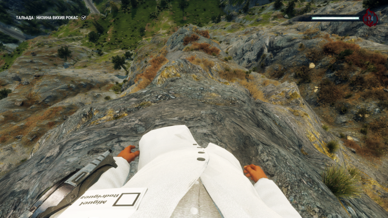 正当防卫4第一人称MOD-GUAN_MOD