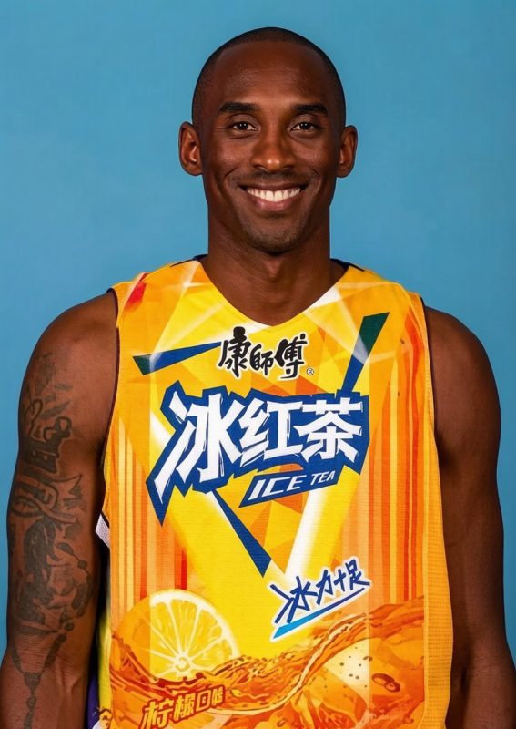 曼巴肘击-GUAN_MOD